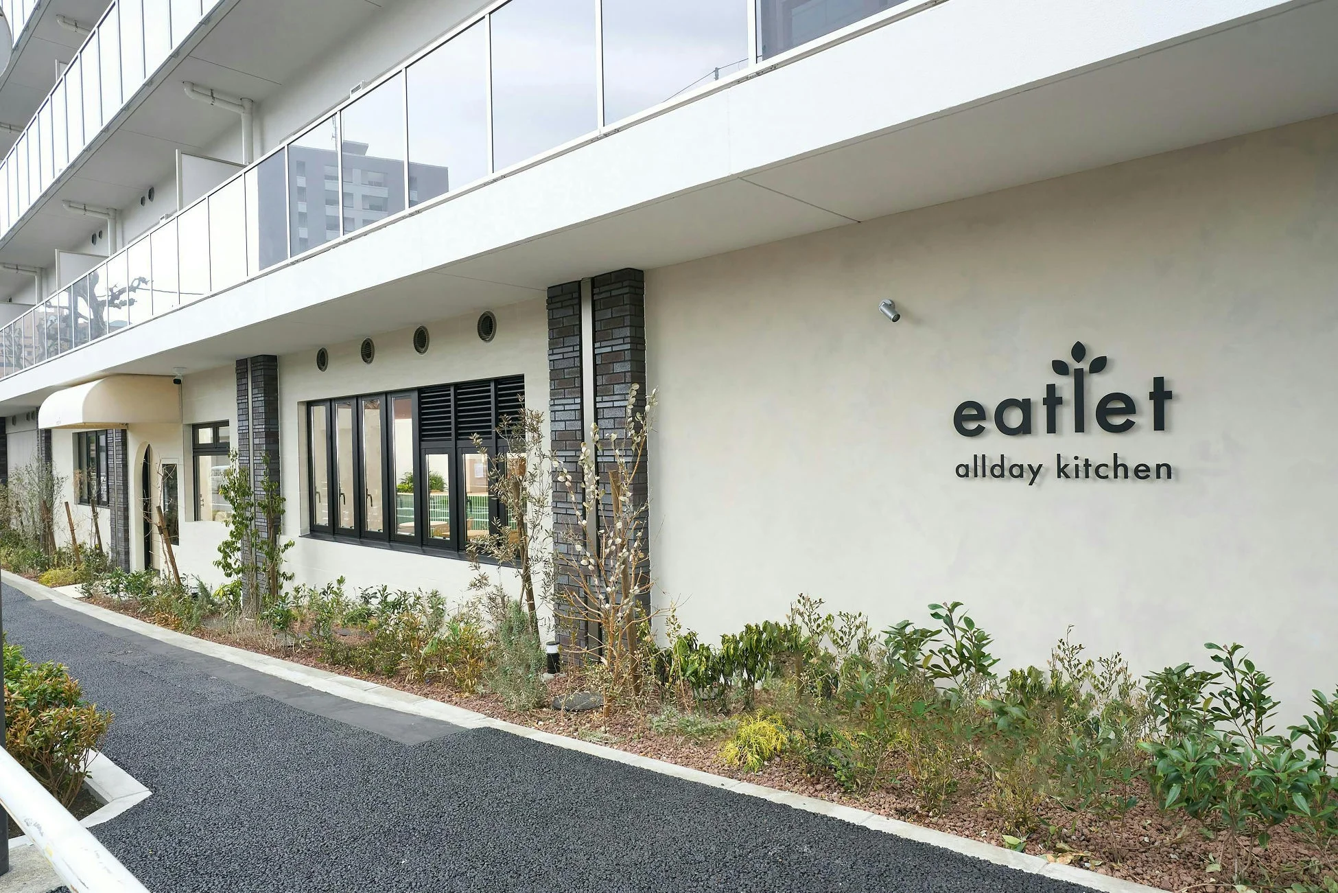 eatletの外観