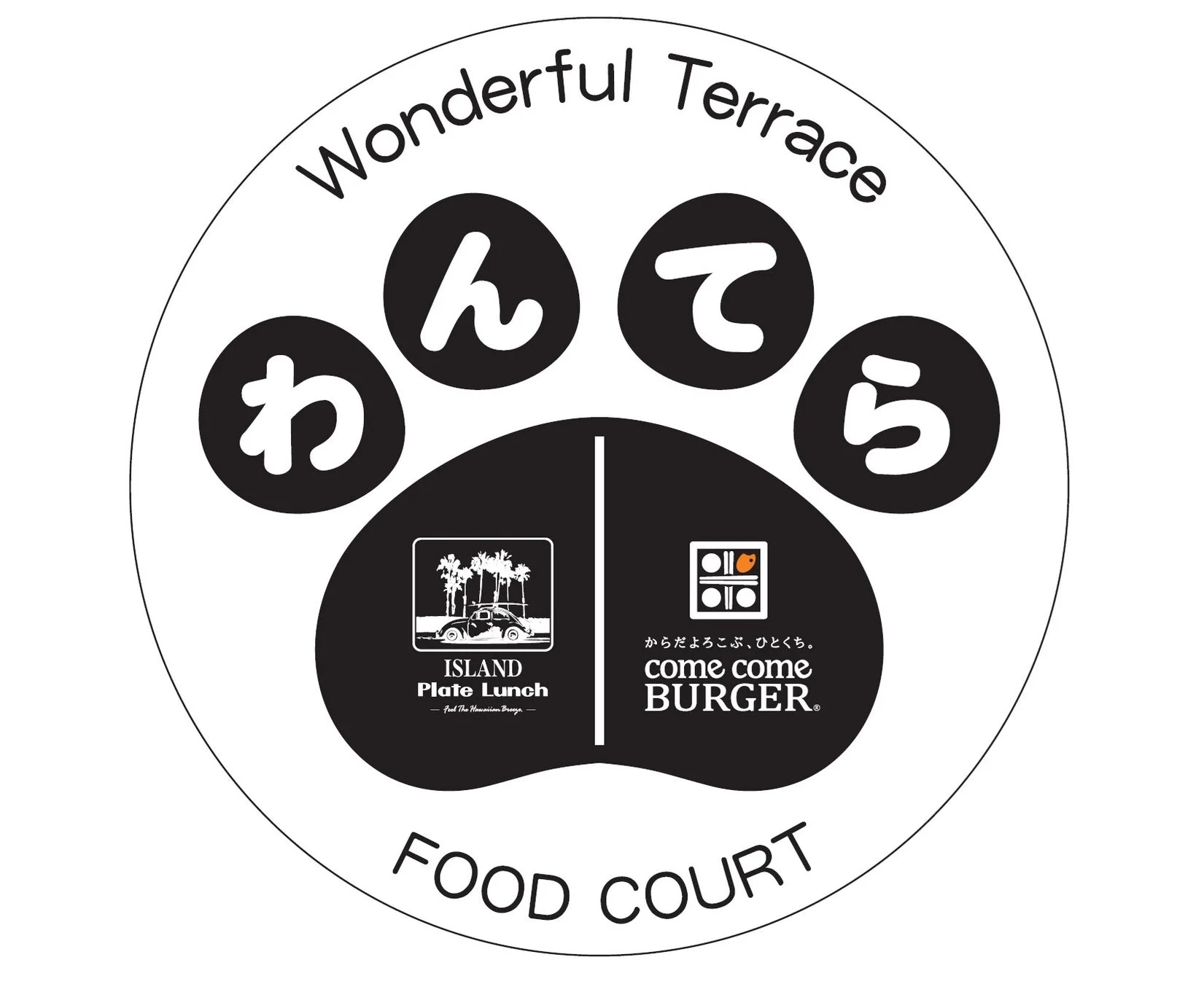 Wonderful Terrace FOOD COURTロゴ
