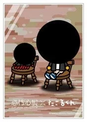 たこるくん コラボステッカーデザイン