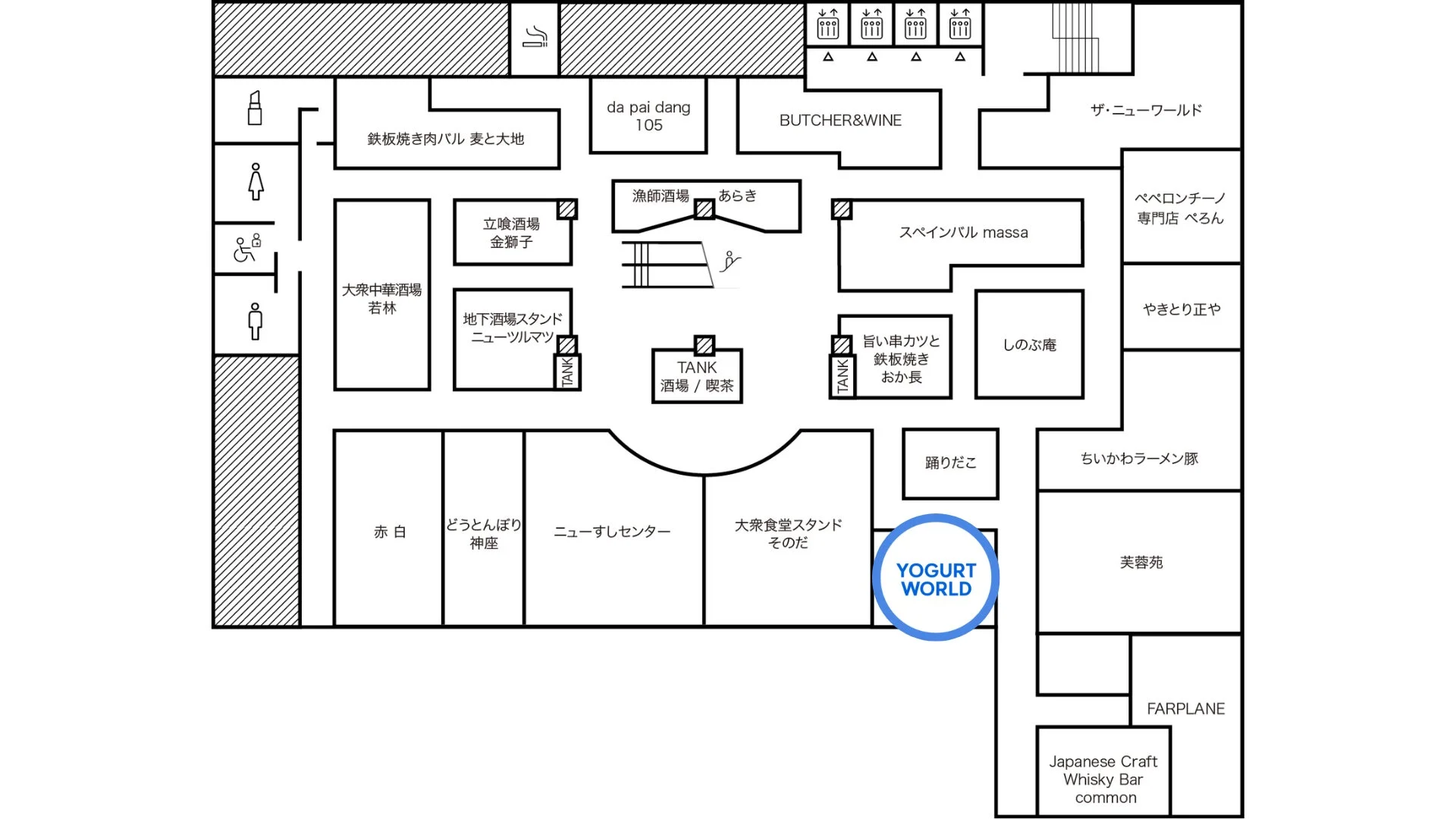 心斎橋PARCO B2F ネオン食堂街のフロアマップ
