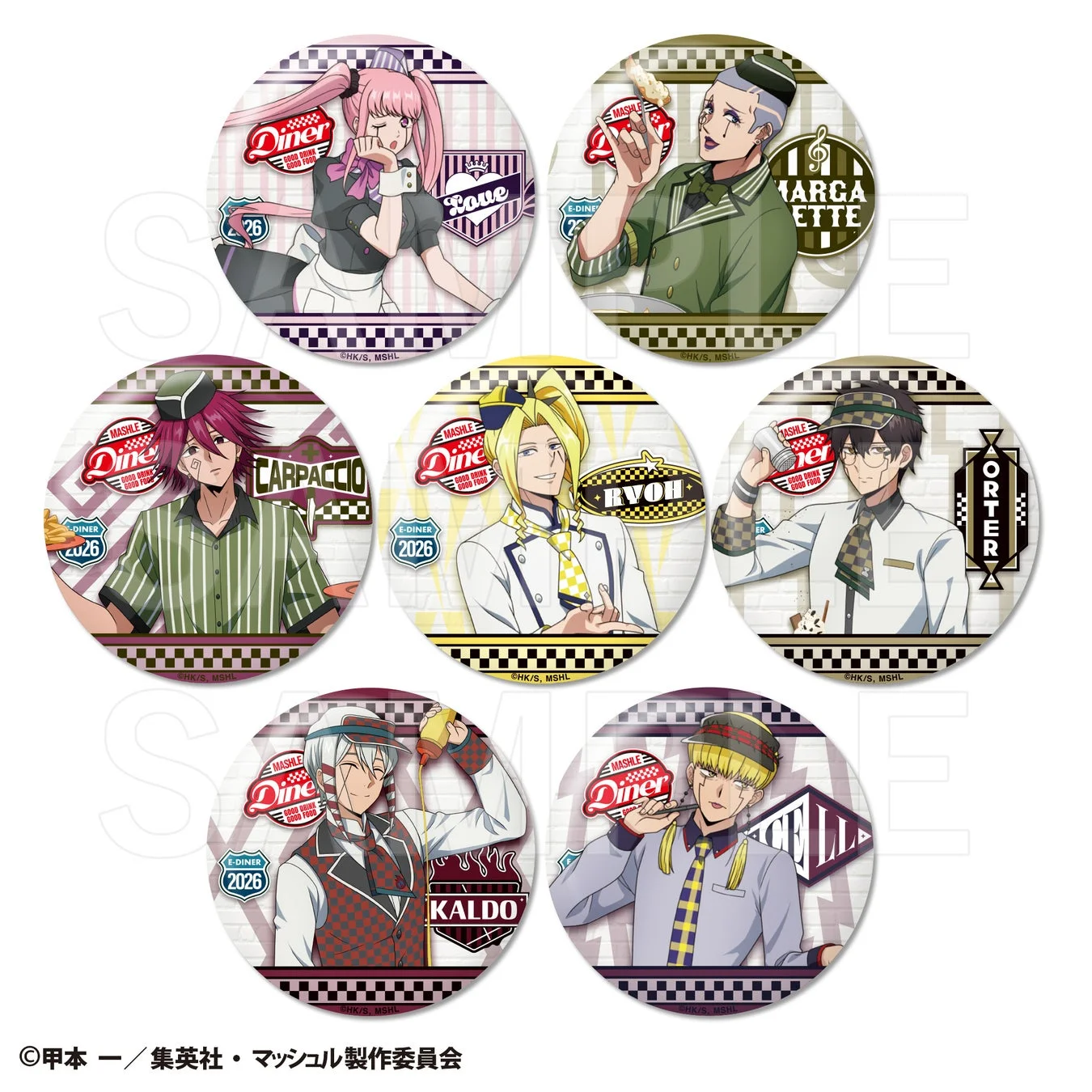 「マッシュル-MASHLE-」PUMP UP DINER 第3弾 トレーディング缶バッジ