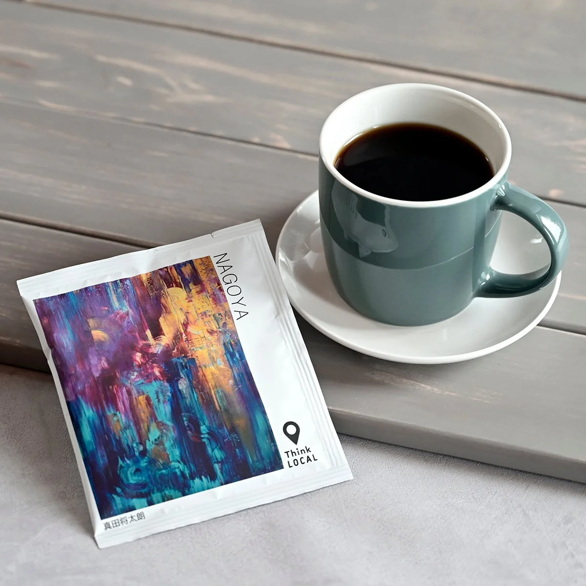 NAGOYAドリップバッグとコーヒー