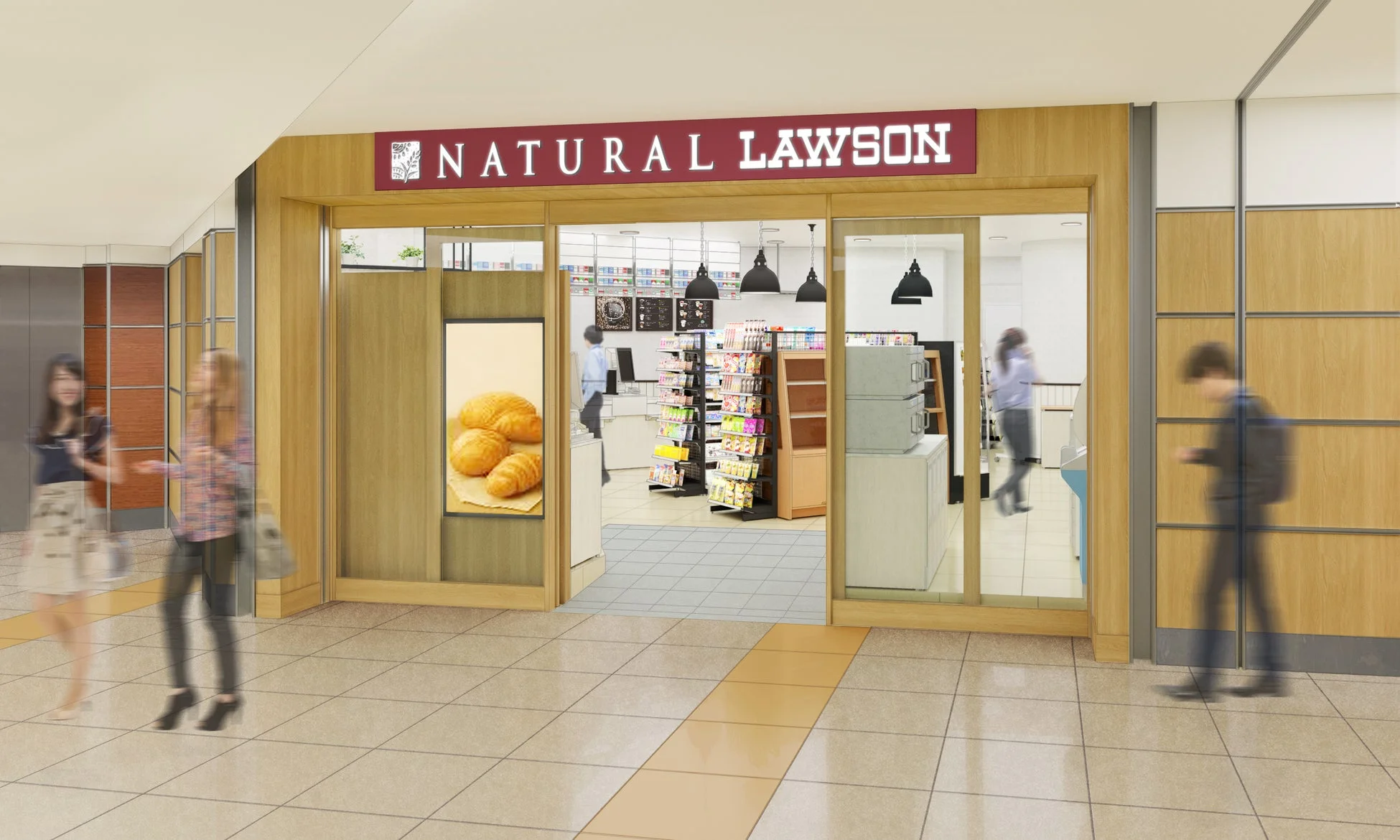 NATURAL LAWSONの店舗入口