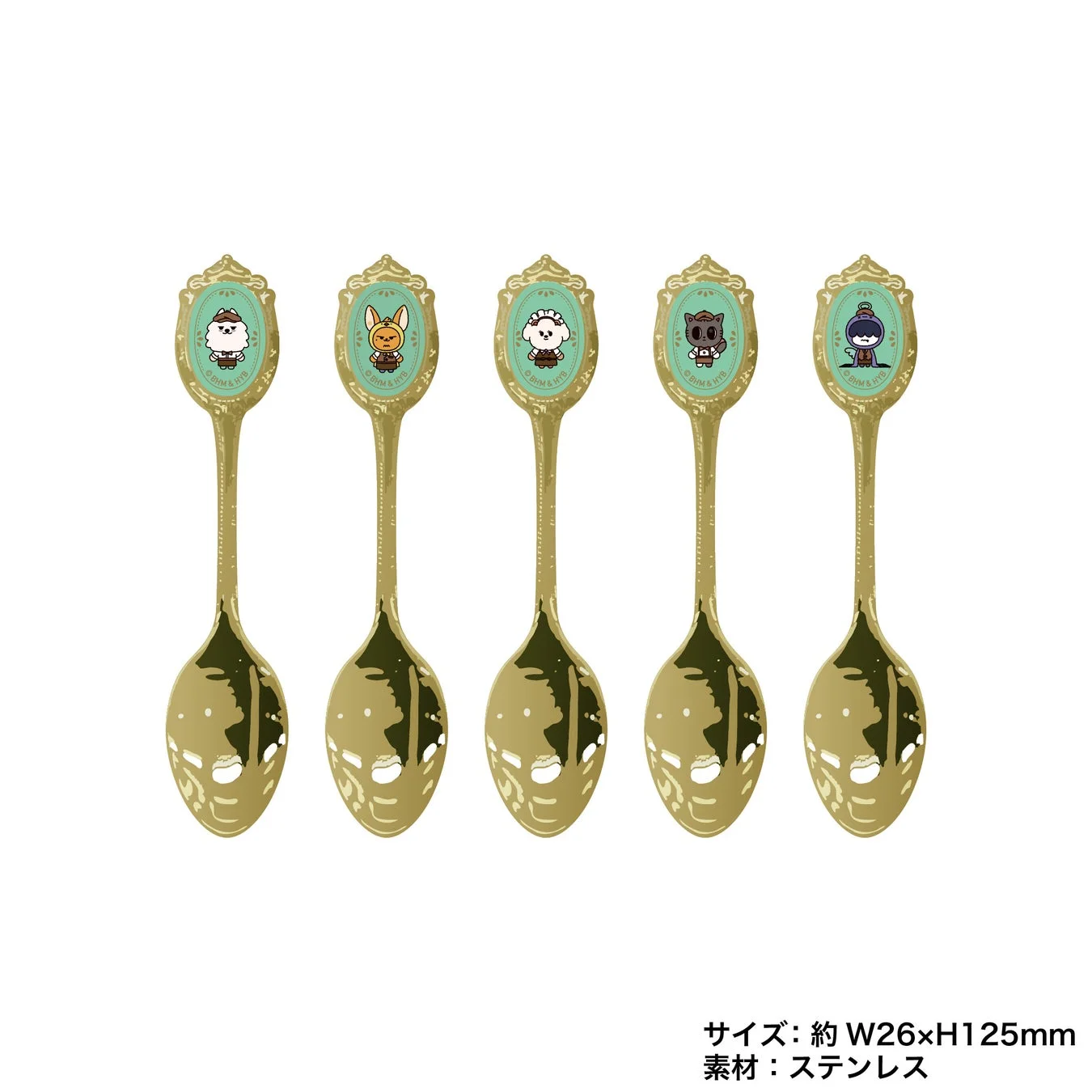 ティースプーン