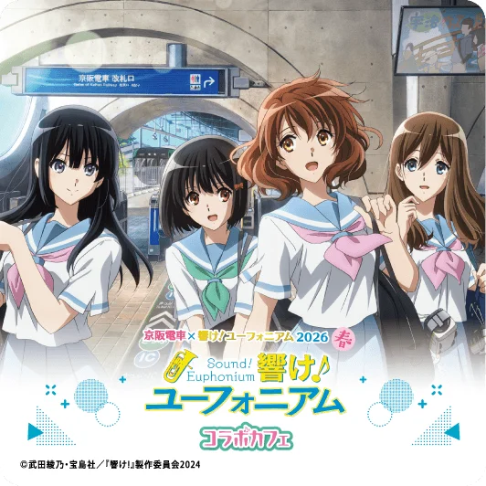 集合コースター別デザイン