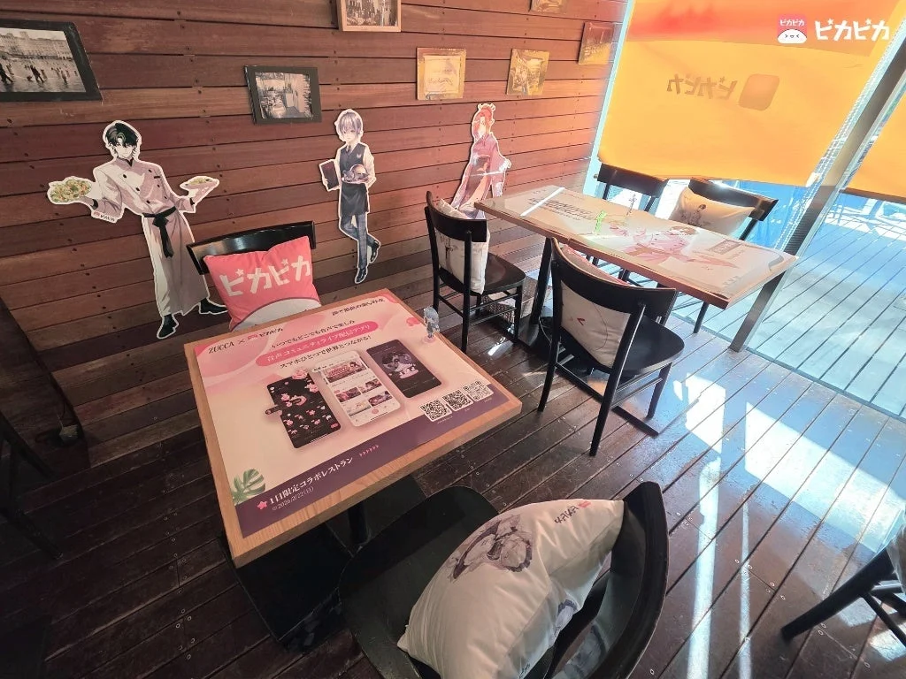 コラボレストランの店内風景