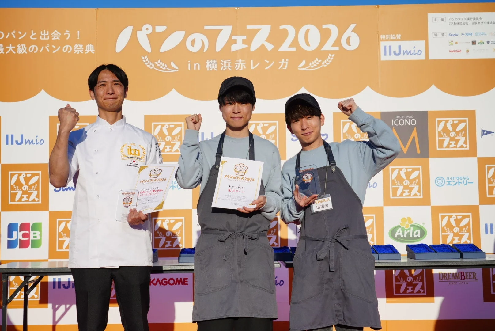 今後のパンのフェス