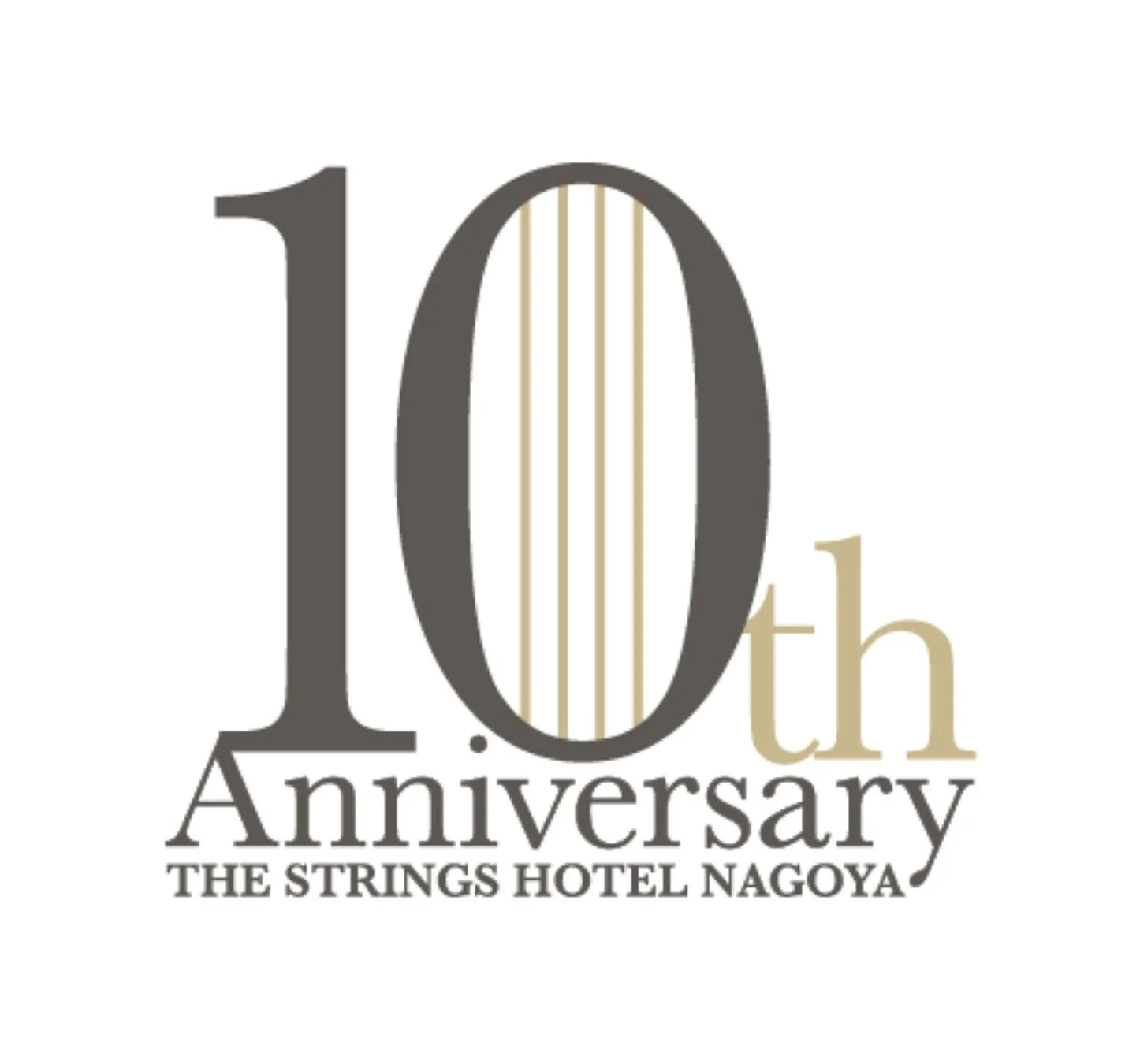 THE STRINGS HOTEL NAGOYAの10周年記念ロゴマーク