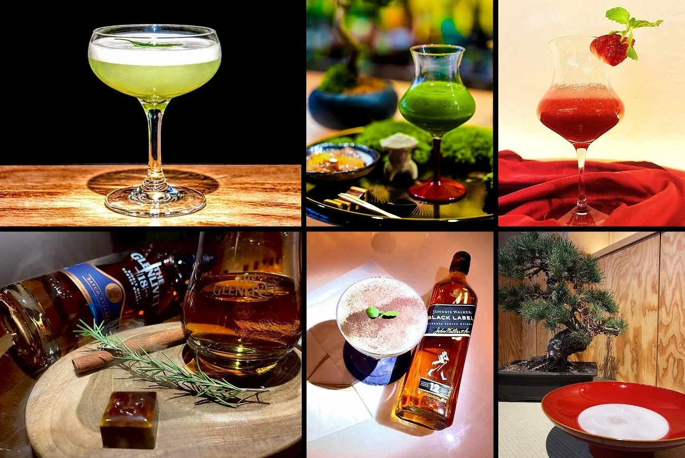 ドリンク・カクテル・ウイスキー