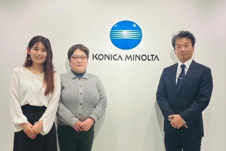 コニカミノルタ株式会社 DX推進室 室長 原田 英典 氏