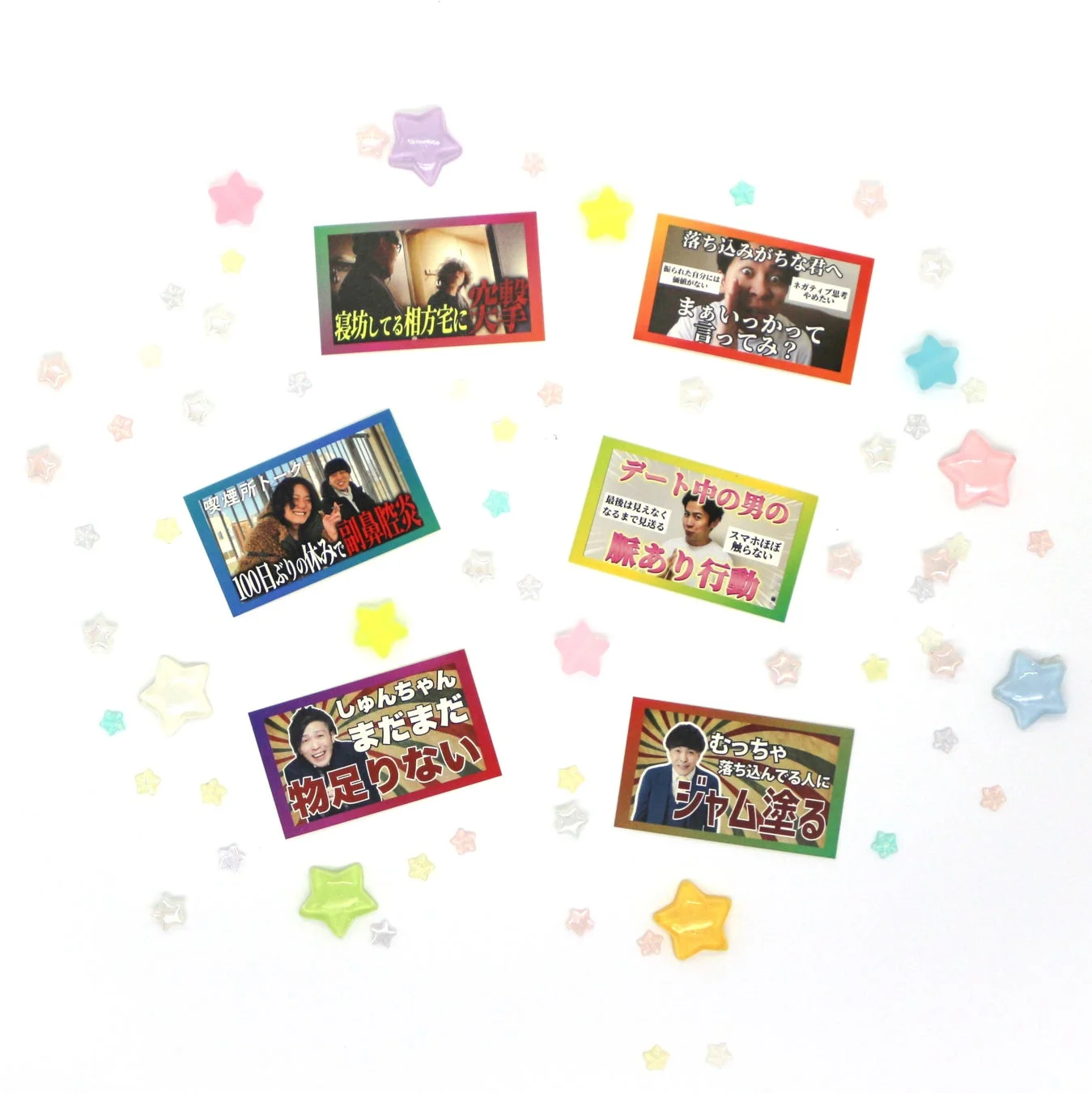 オリジナルサムネイル・アイキャッチステッカー1