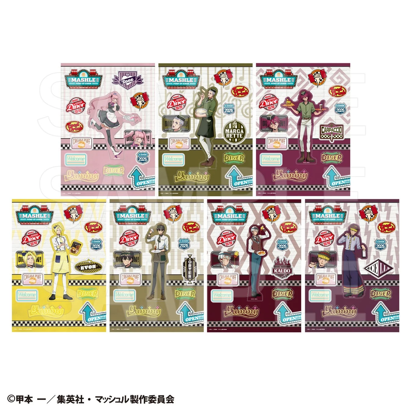 「マッシュル-MASHLE-」PUMP UP DINER 第3弾 ダイカットステッカー