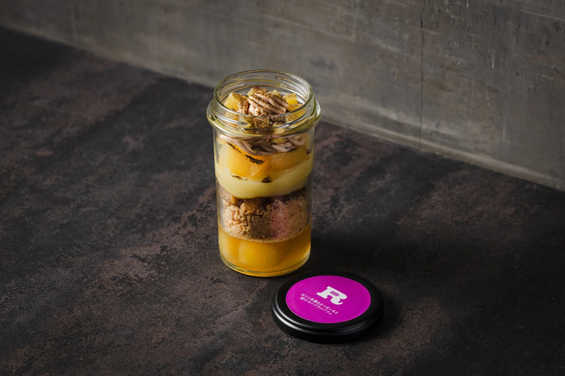 ほうじ茶薫るさつまいもと栗のモンブランパフェ