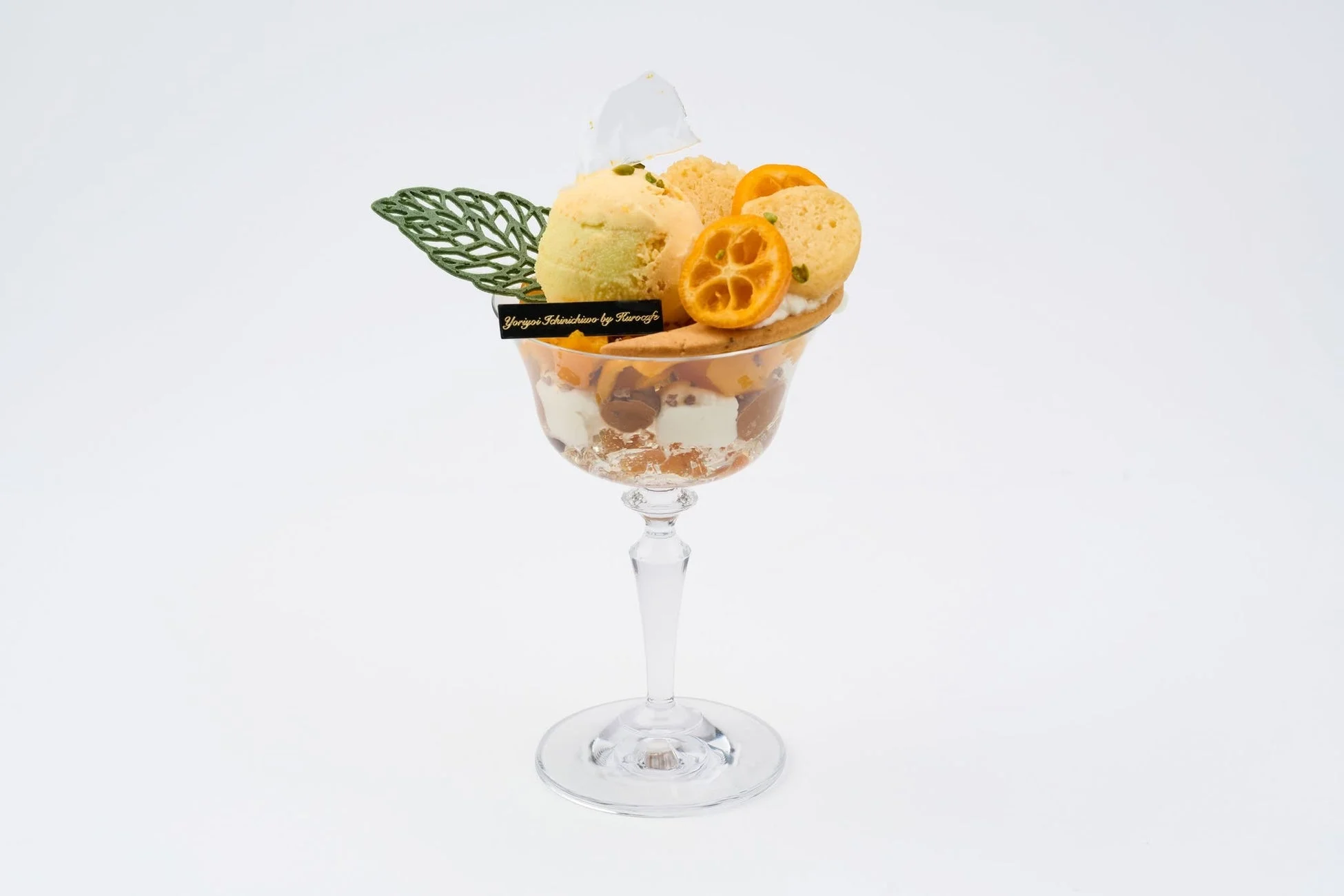 特別賞を受賞した黒木氏の金柑パフェ