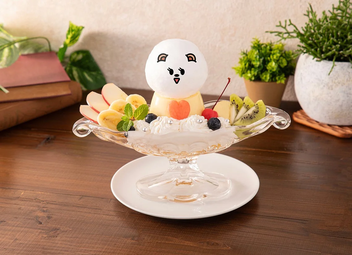 BAMGEUT プリンアラモード