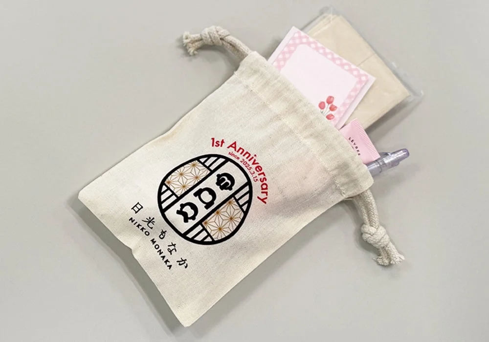 オリジナル巾着のサイズ感