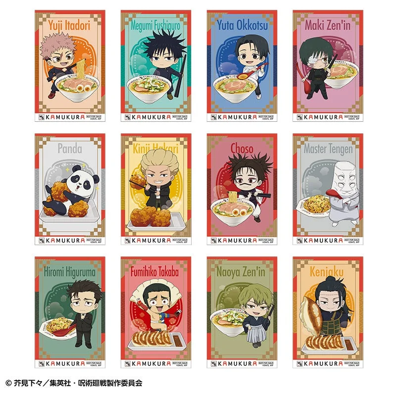 ノベルティ クリアカード集合