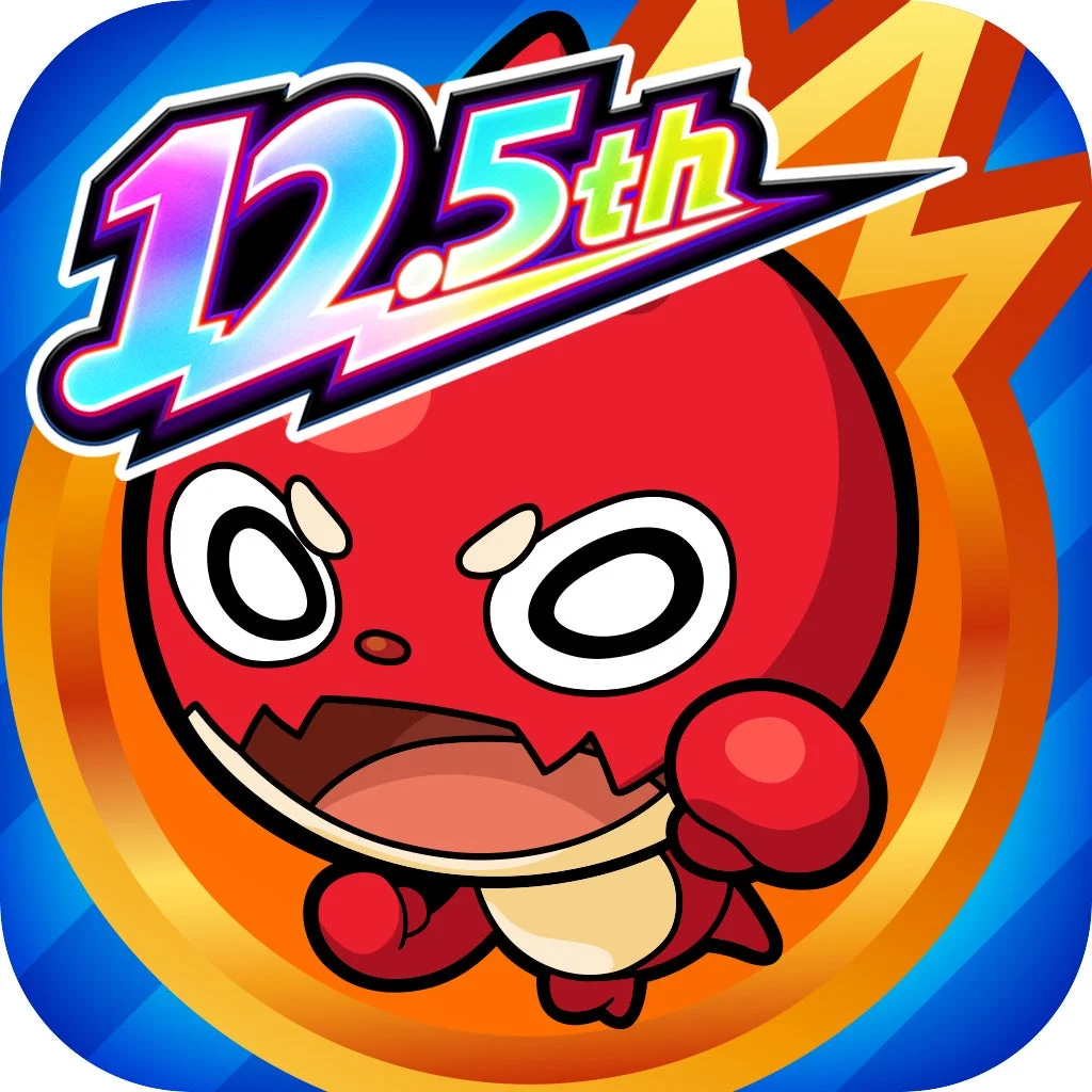 赤い怒ったような表情のカートゥーンキャラクターがボクシンググローブを着用し、背景には青いストライプとオレンジ色のリングが描かれています