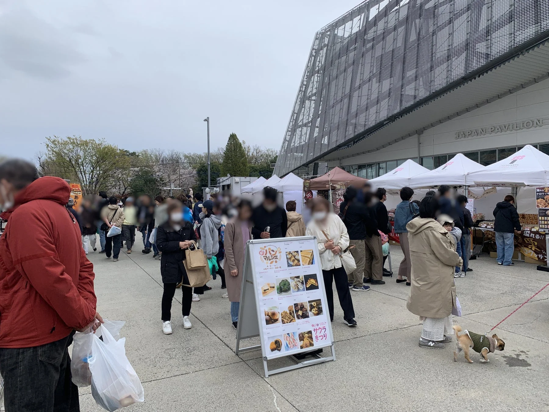 パンマルシェの賑わい