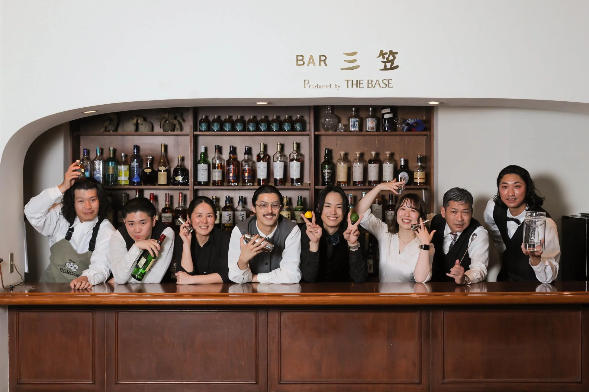 BAR 三笠 Produced by THE BASE
