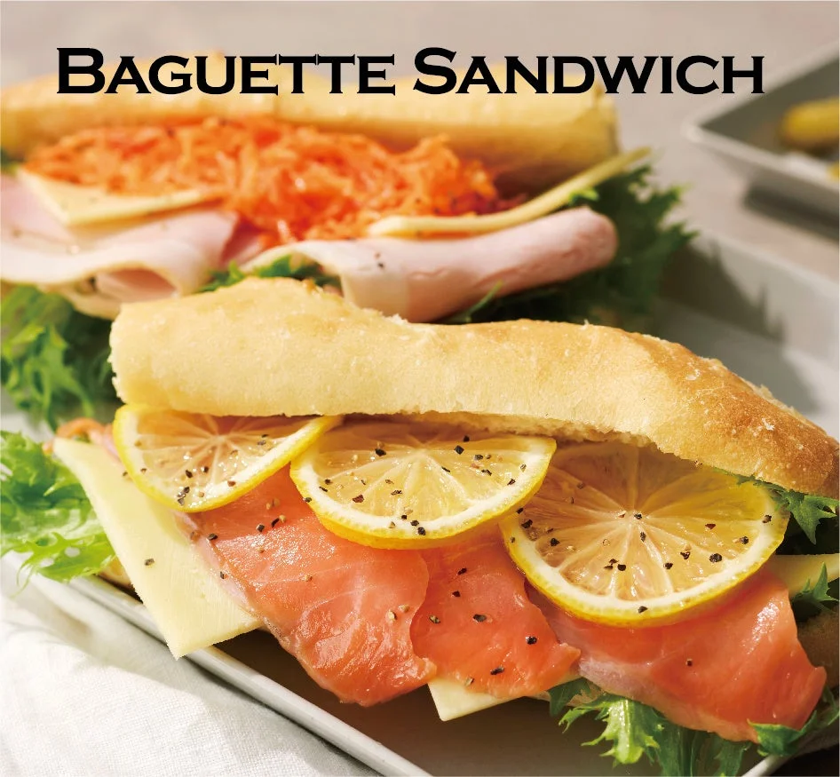 バゲットサンドイッチ