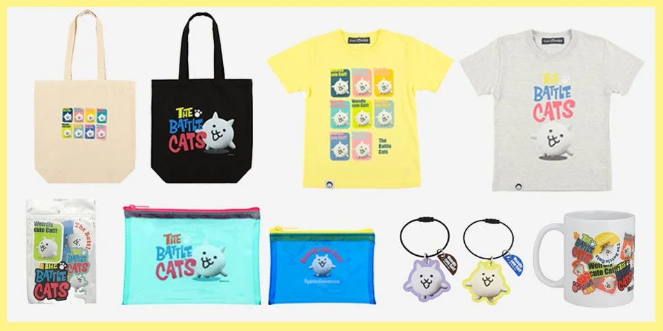 会えるネコのグッズ