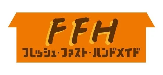 FFHロゴ
