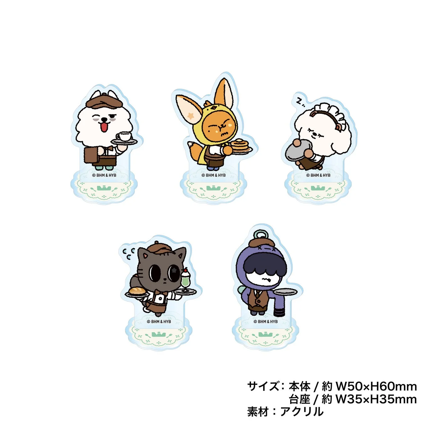 ミニアクリルスタンド