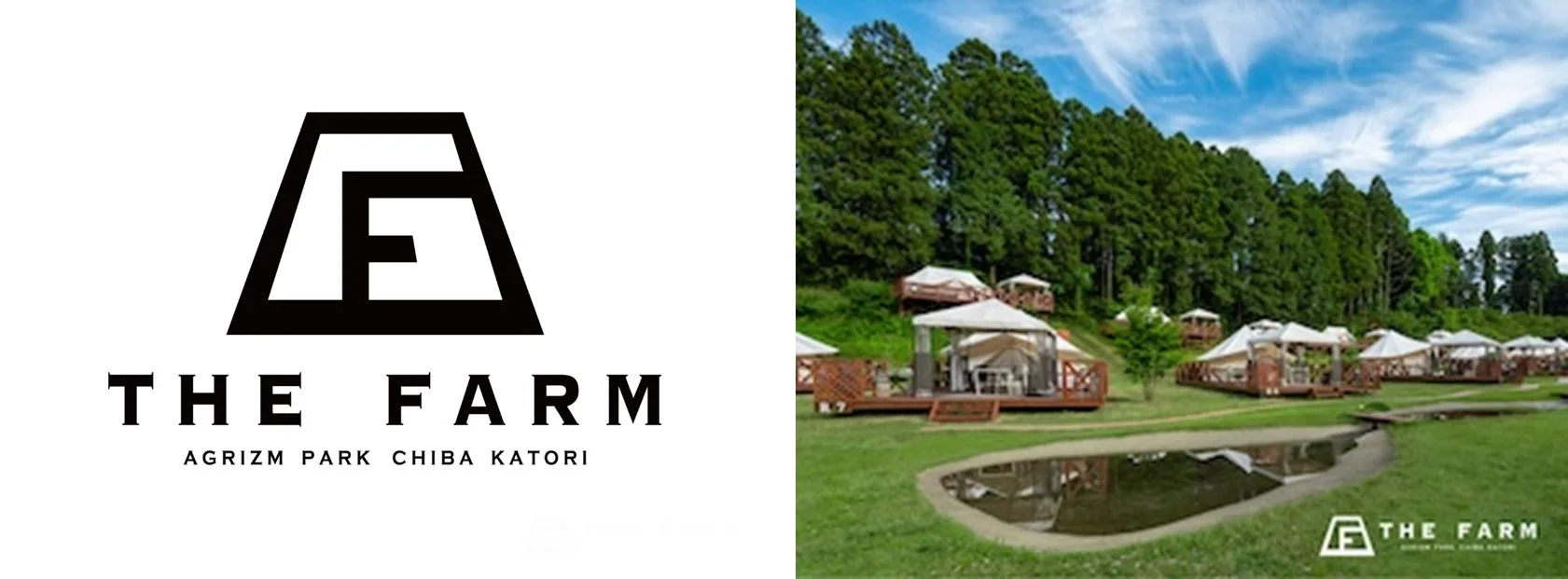 グランピング、アウトドア、リゾート、森林、池、テント、千葉、香取、農園、キャンプ、レジャー