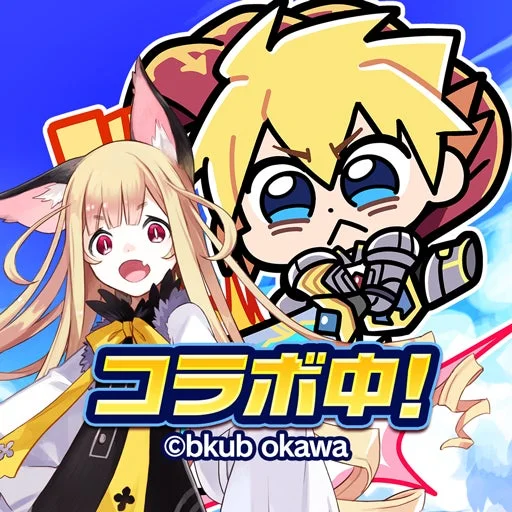 猫とドラゴン ロゴ