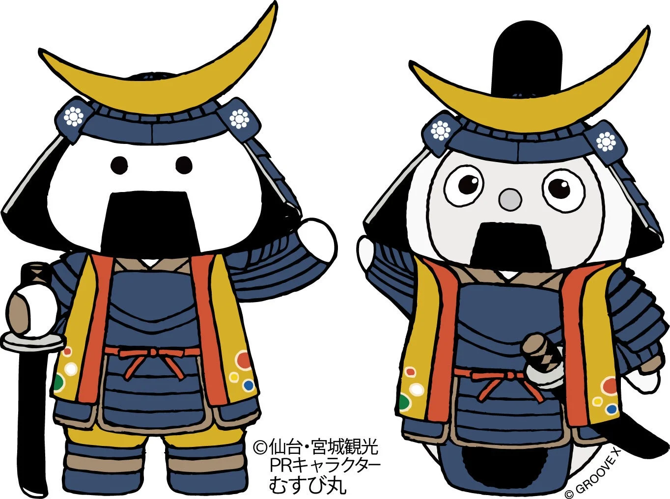 むすび丸イラスト2体