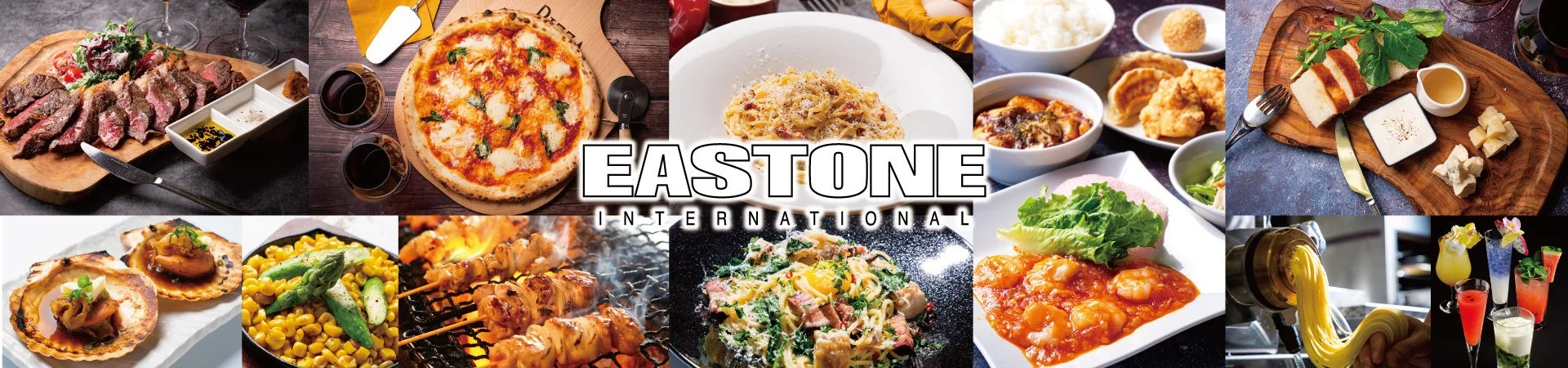 EASTONE INTERNATIONAL