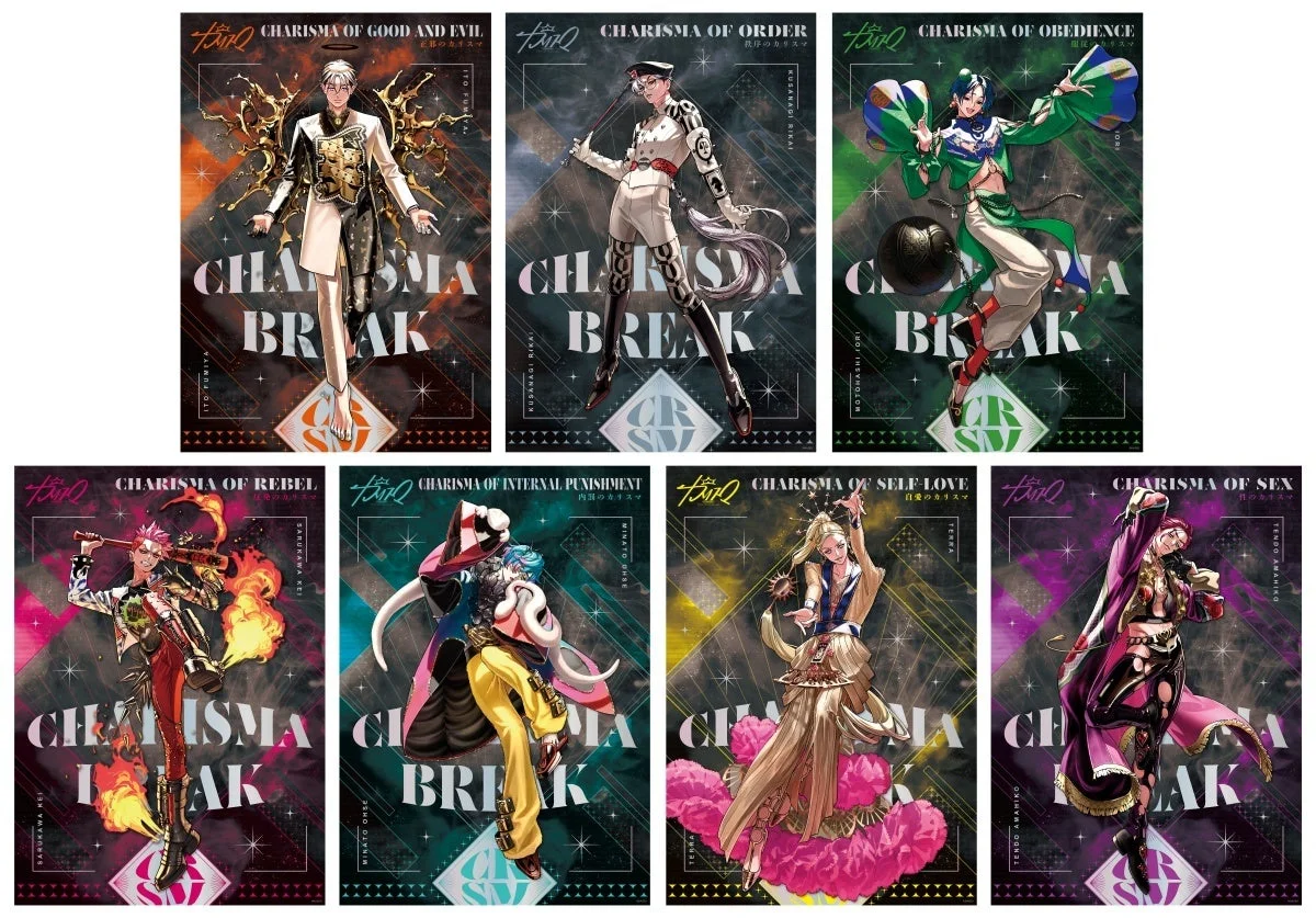 クリアポスター