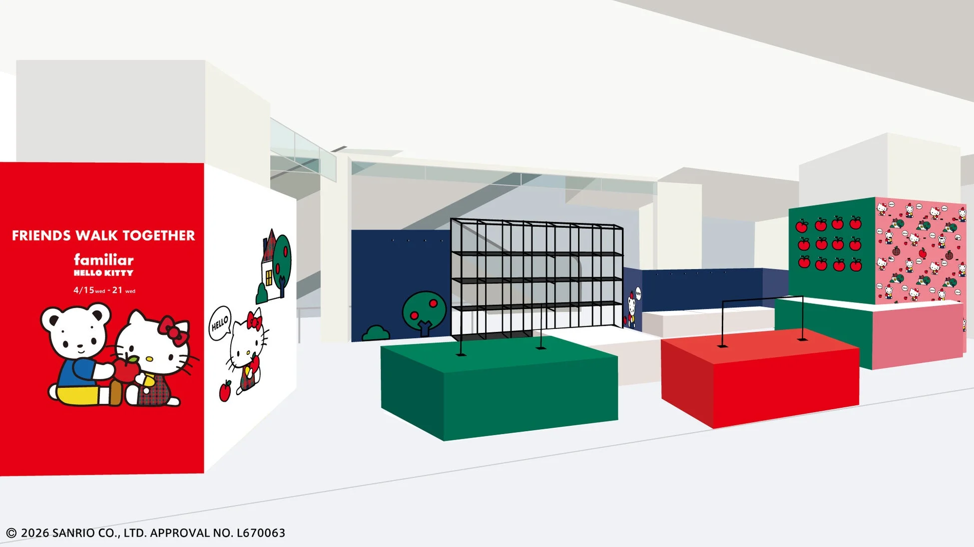 ハローキティとファミリアのコラボレーションイベントの展示スペースイメージ