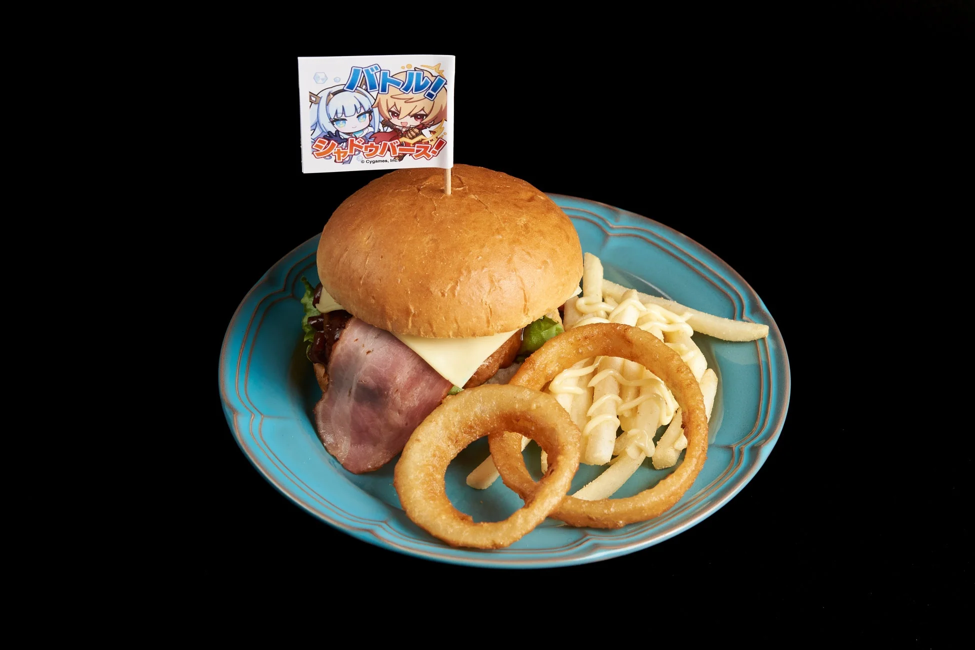 アルベールとエース先輩のシャドババーガー！