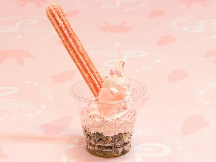 岩下の新生姜ソフトクリームサンデー