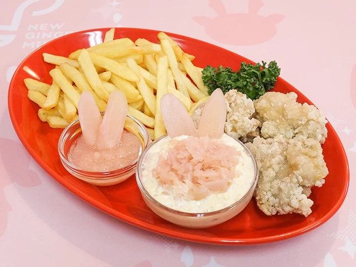 フライドポテトとうさみみソース