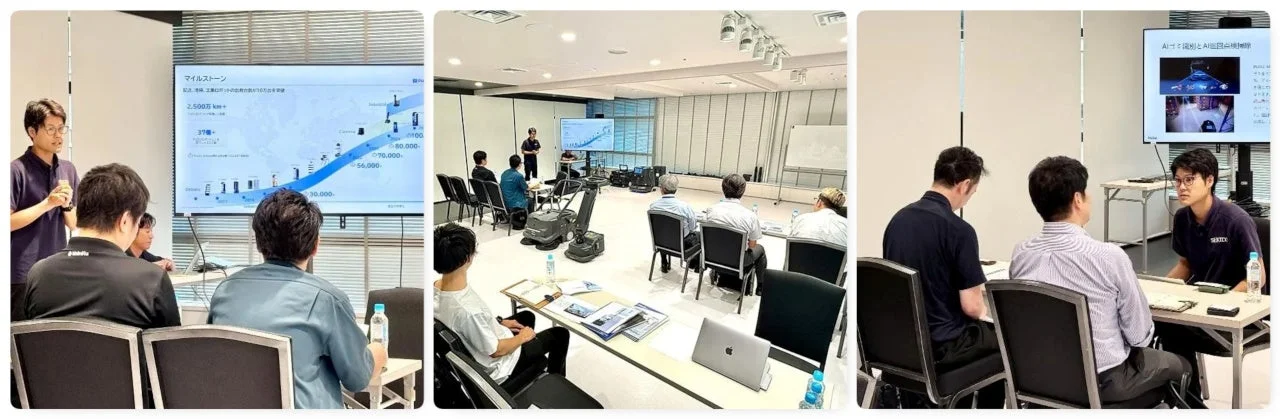 AIと識別とAI認識の比較