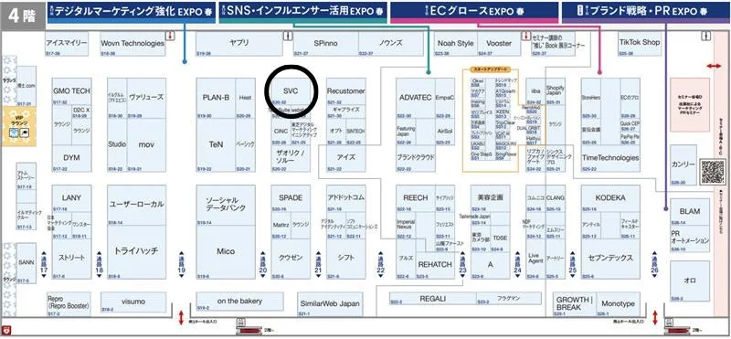 L-TRACKブース位置を示すフロアマップ