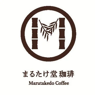 まるたけ堂珈琲 ロゴ