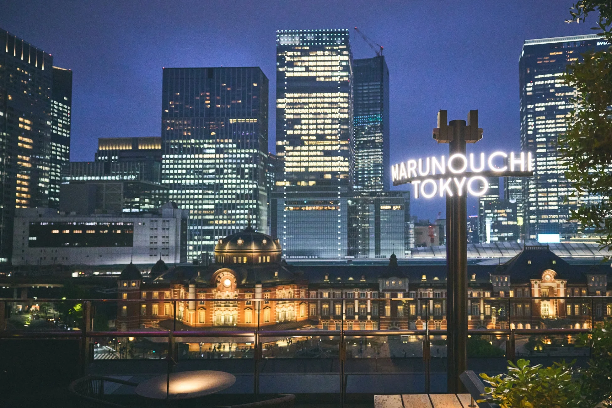 丸の内・東京の夜景