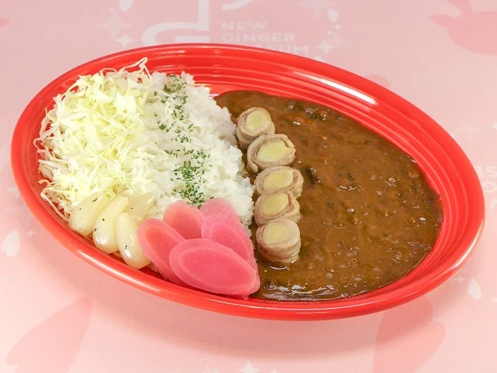 チャンピオンカレーコラボ 岩下の新生姜肉巻きカレー