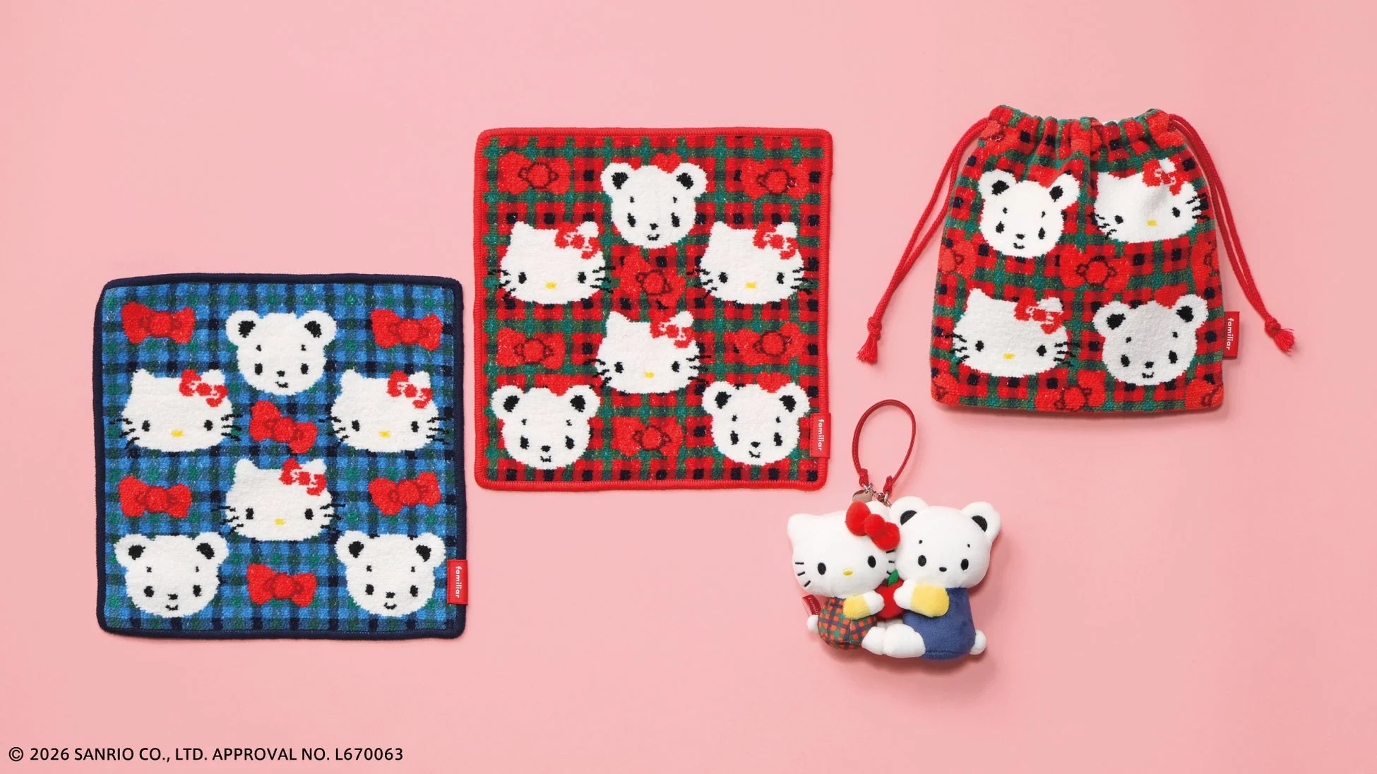 ハローキティとクマのキャラクターがデザインされたファミリアとのコラボレーショングッズ