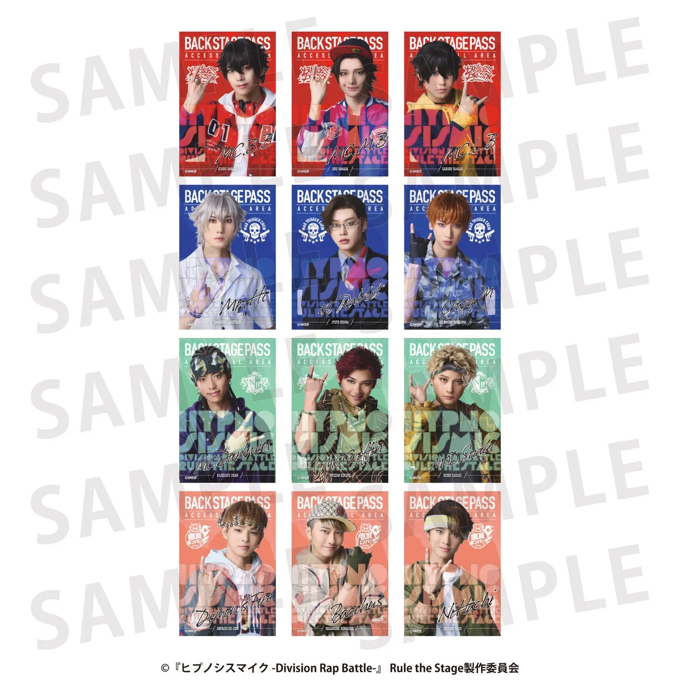 トレーディングパス風サテンステッカーAのサンプル画像