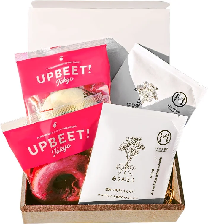 ギルトフリーカフェセット