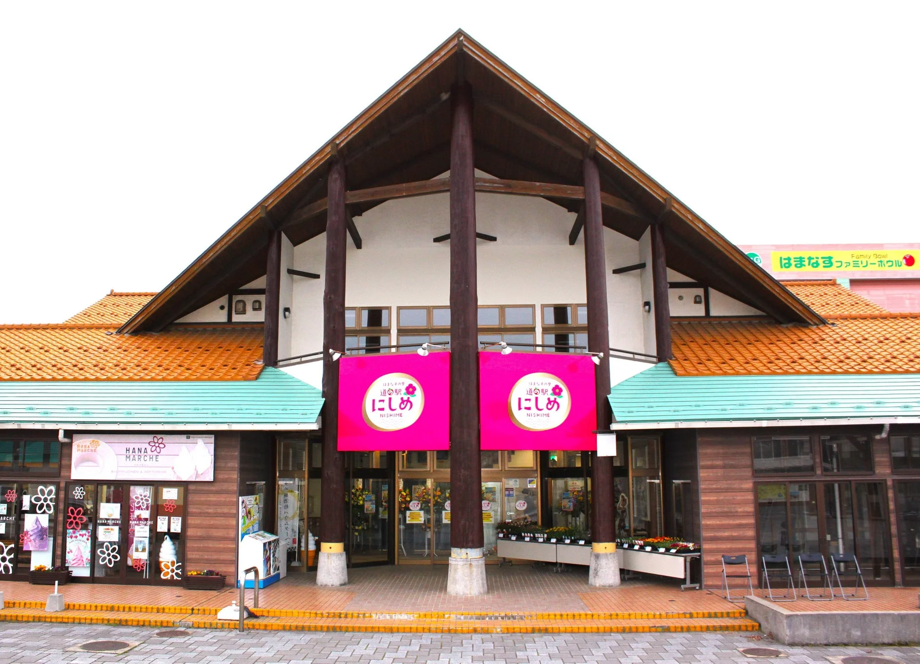 道の駅にしめ はまなすの里 外観
