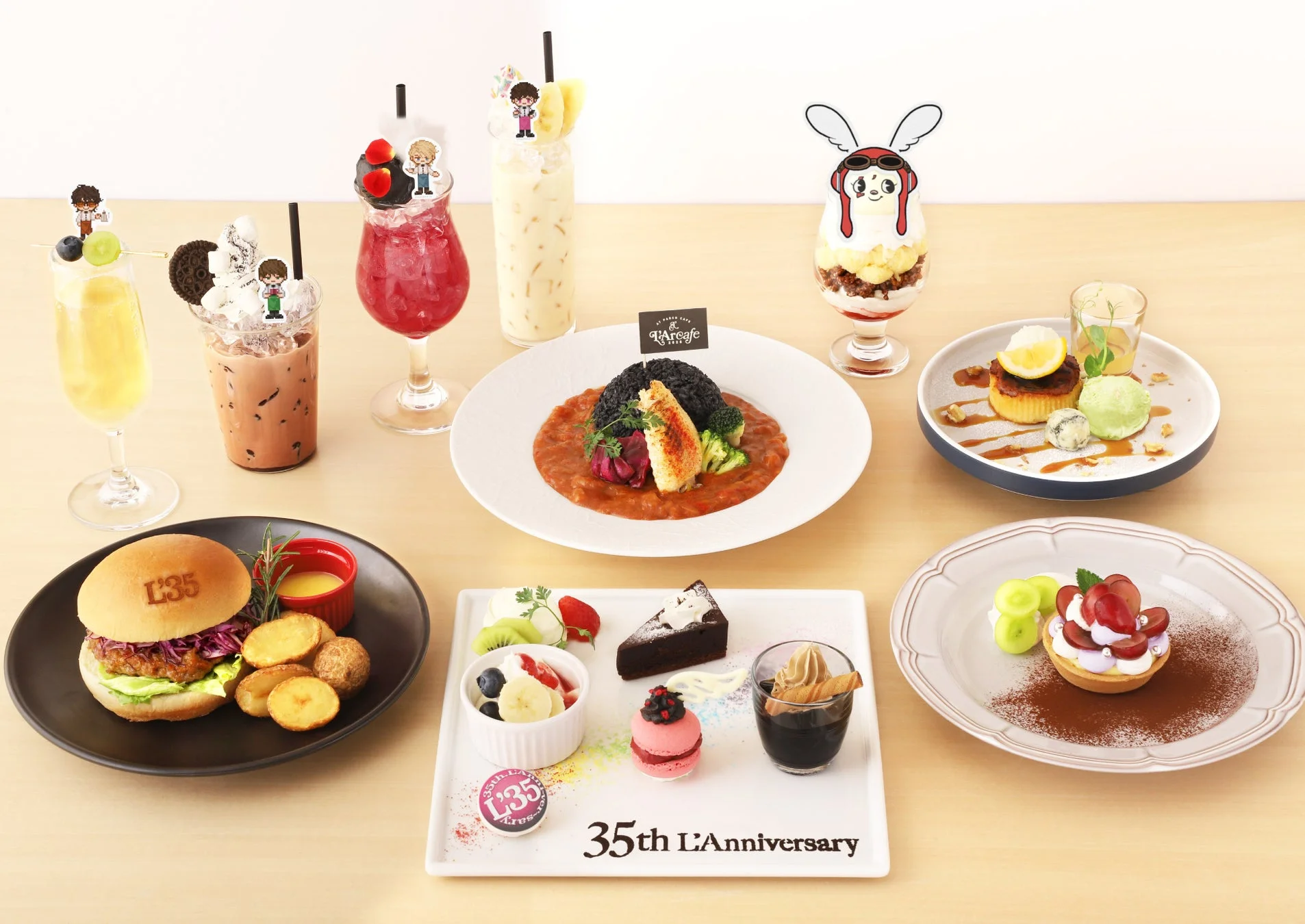 カフェメニュー全体イメージ1