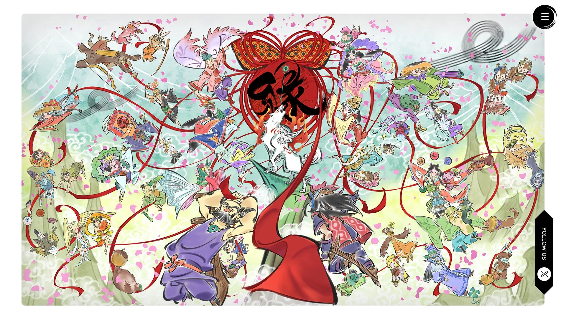 大神20周年記念アート 詳細