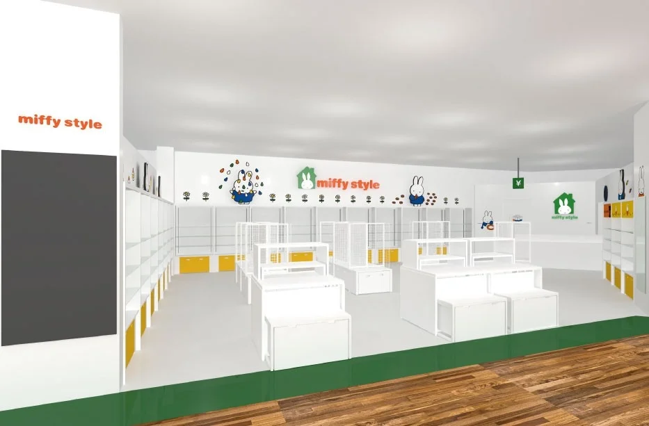 miffy style 店内イメージ