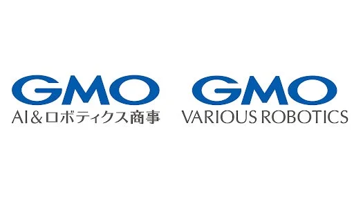 GMO AI&ロボティクス商事 GMO VARIOUS ROBOTICS